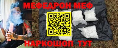 гидропоника Гусев