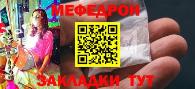 не бодяженный Гусь-Хрустальный