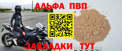 не бодяженный Гусь-Хрустальный