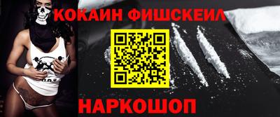 гидропоника Гусев