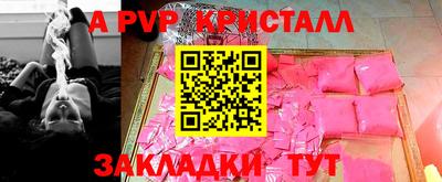 не бодяженный Гусь-Хрустальный