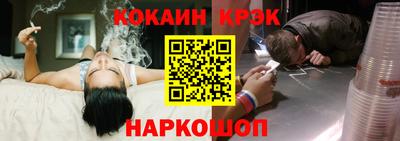 гидропоника Гусев