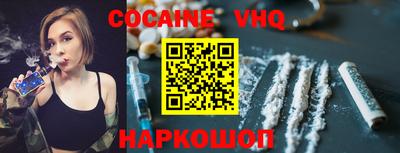 гидропоника Гусев