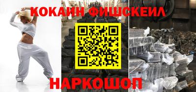 гидропоника Гусев