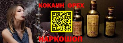 не бодяженный Гусь-Хрустальный