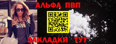 не бодяженный Гусь-Хрустальный