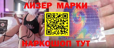 не бодяженный Гусь-Хрустальный