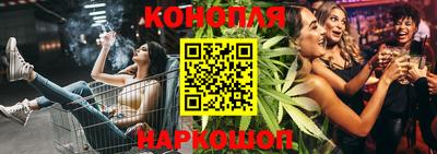 прущий лед Гусиноозёрск