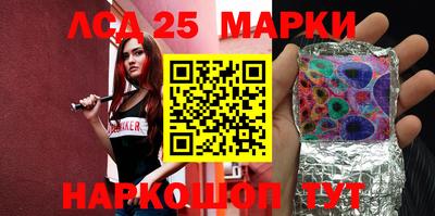 гидропоника Гусев