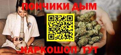гидропоника Гусев