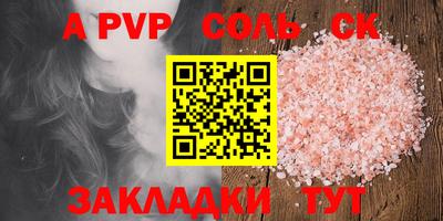 гидропоника Гусев