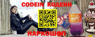 не бодяженный Гусь-Хрустальный
