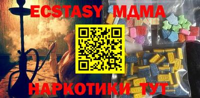 дистиллят марихуана Комсомольск-на-Амуре