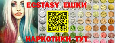 гидропоника Гусев