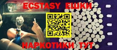 гидропоника Гусев