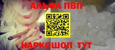 гидропоника Гусев
