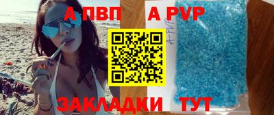 не бодяженный Гусь-Хрустальный