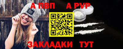 гидропоника Гусев