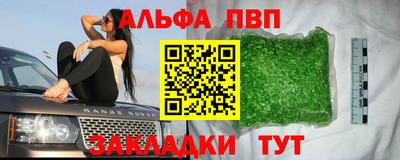 гидропоника Гусев