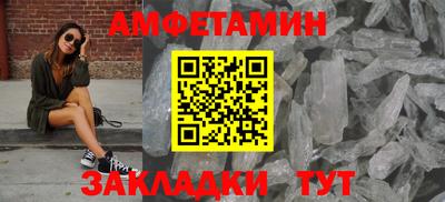 не бодяженный Гусь-Хрустальный