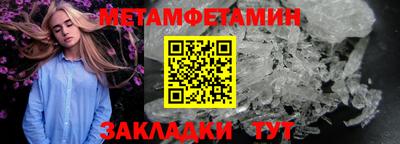 не бодяженный Гусь-Хрустальный