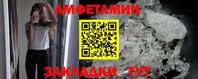 гидропоника Гусев