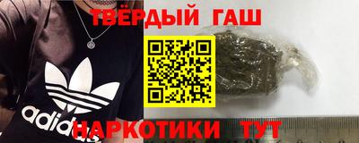 не бодяженный Гусь-Хрустальный