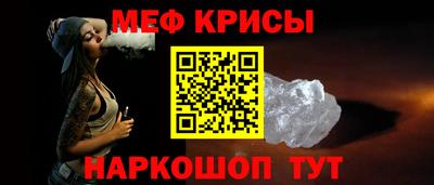 не бодяженный Гусь-Хрустальный