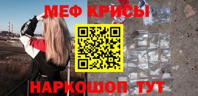 не бодяженный Гусь-Хрустальный