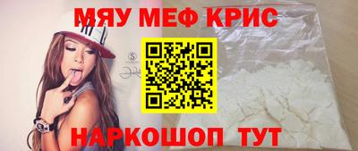 не бодяженный Гусь-Хрустальный